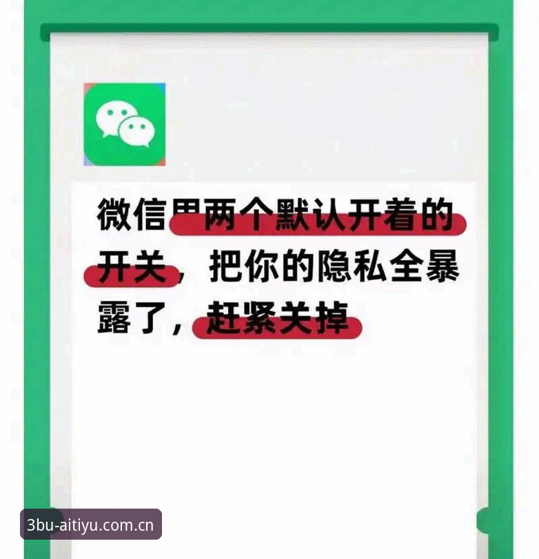 三步直达安心访问官方入口攻略详解