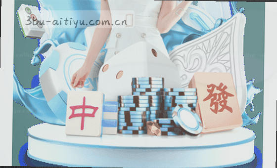 多端体验 取舍有度